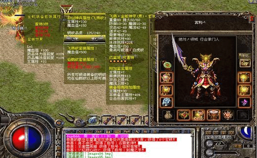 热血传奇|热血传奇:道士前期无敌!为什么大佬们都喜欢玩战士?