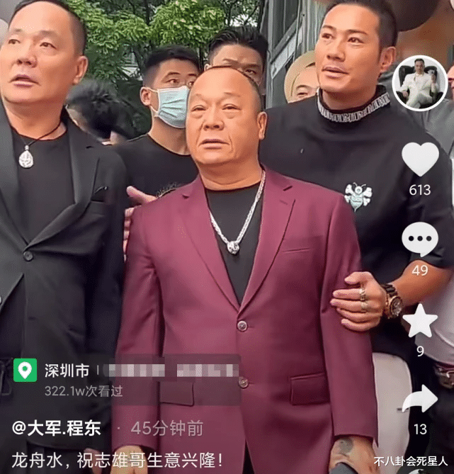 明星|香港艺人来内地定居,一线明星住豪宅月入百万,配角租房住卖鱼蛋