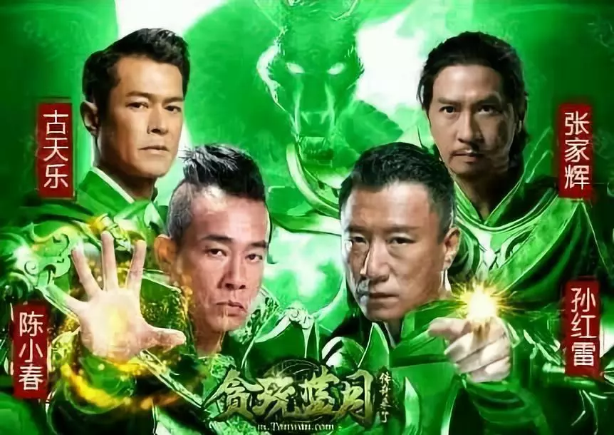 沙雕|20年前，国内知名男女明星代言过的那些“沙雕又尴尬”的广告