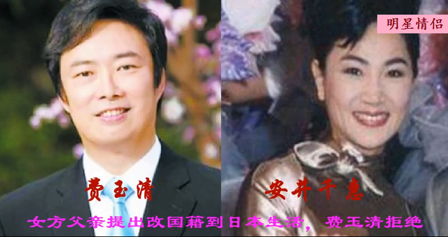 明星|被父母拆散的13对明星情侣，棒打鸳鸯两分离，哪对最可惜