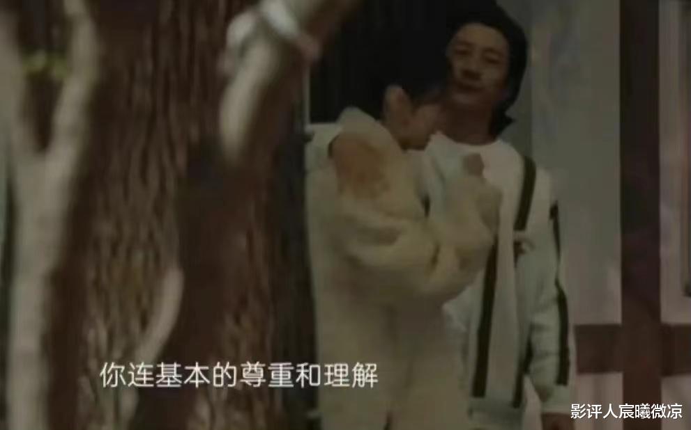 非诚勿扰|《妻子的浪漫旅行》郑钧成反面教材，其实女人“作”一个拥抱就可以搞定