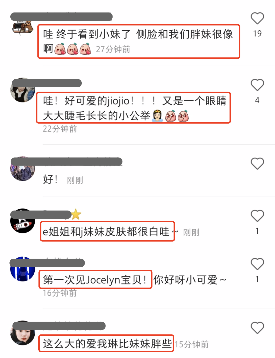 张梓琳|张梓琳罕晒二胎高清侧颜，妹妹五官秀气像混血儿，颜值不输姐姐