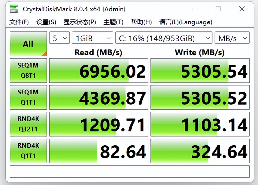 meg|10L容量，品牌机“小钢炮”的天花板？微星海皇戟X 12th上手体验