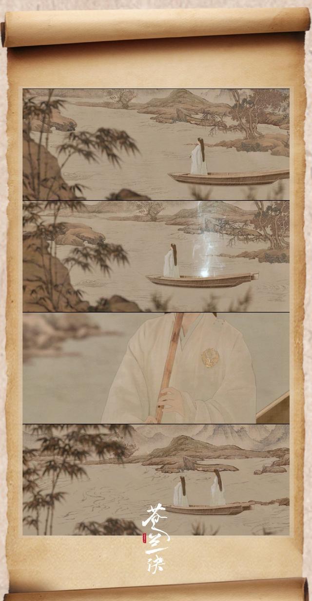 苍兰诀|刚开播就狂揽六个热搜，评论好坏参半，这次苍兰诀给几分？