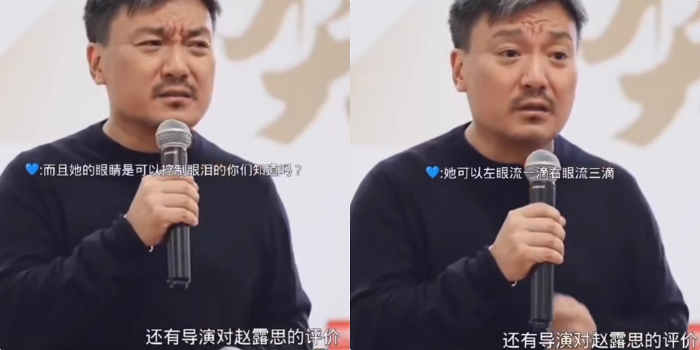 赵露思|赵露思《月升沧海》哭戏拿捏惊人,「左1滴右3滴」精准控制泪水