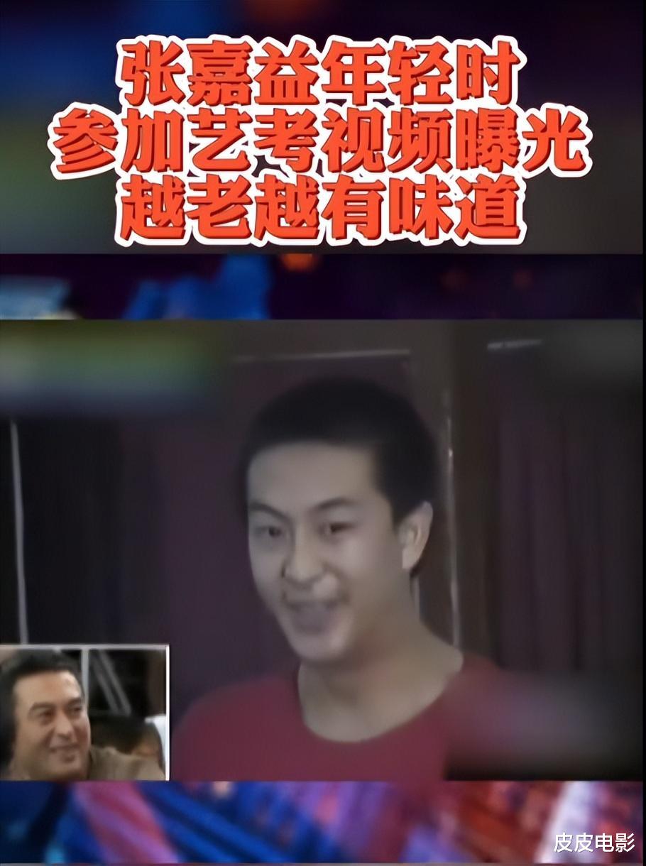 张嘉益|恭喜，今年张嘉益又变了，他这事也揭开了演艺圈3个关键成功法则