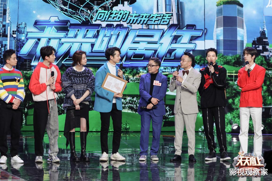 偶像练习生2018|《天天向上》建筑师马清远圈粉汪涵 风暴摄影师震撼开讲！