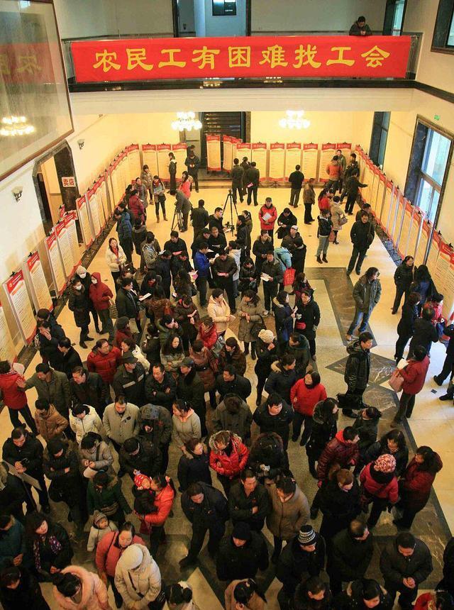 集成电路|农民打工可选择薪资高的地方去，全国有25个省市去年平均工资出炉