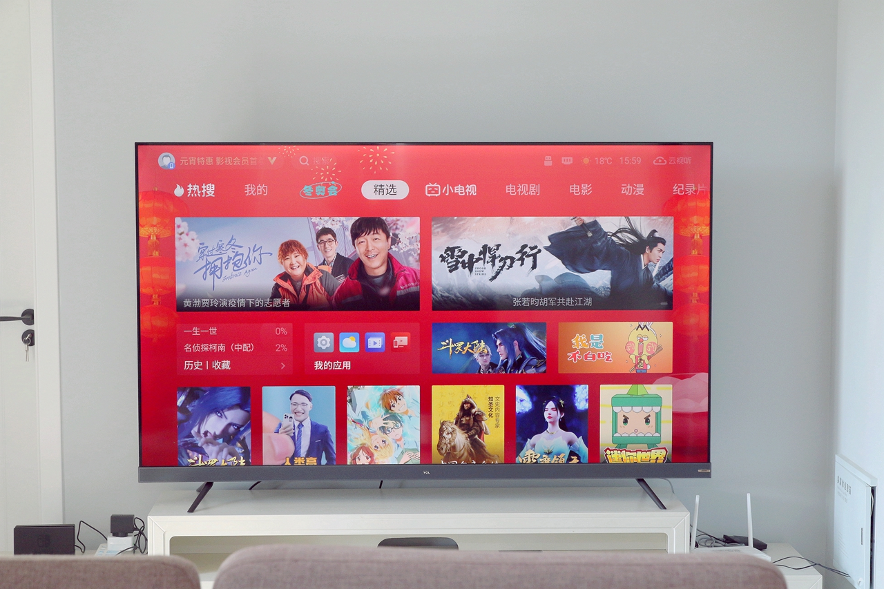 TCL|TCL S12金标剧院电视评测：安桥Hi-Fi音响还你沉浸观影体验