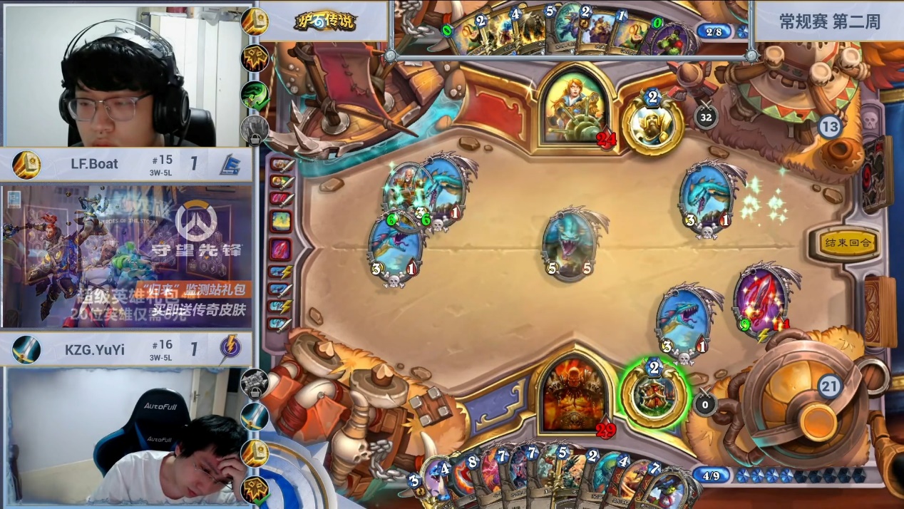 炉石传说|野兽猎重回战队联赛赛场，炉石传说中速卡组为王时代来临