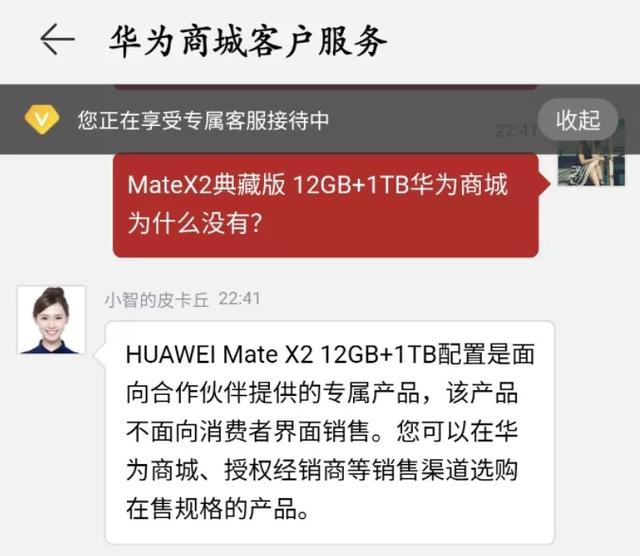 小米科技|新机：苹果2022春季发布会；小米L2S新机；三星S22U影像评分出炉