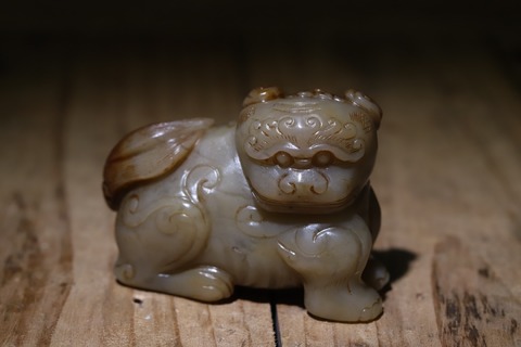 |舊藏和田玉“枣红皮 瑞兽”