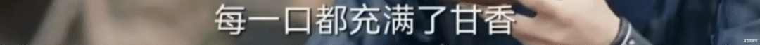 浮图缘|从《浮图缘》看内娱:演技封神?要点脸可以不?