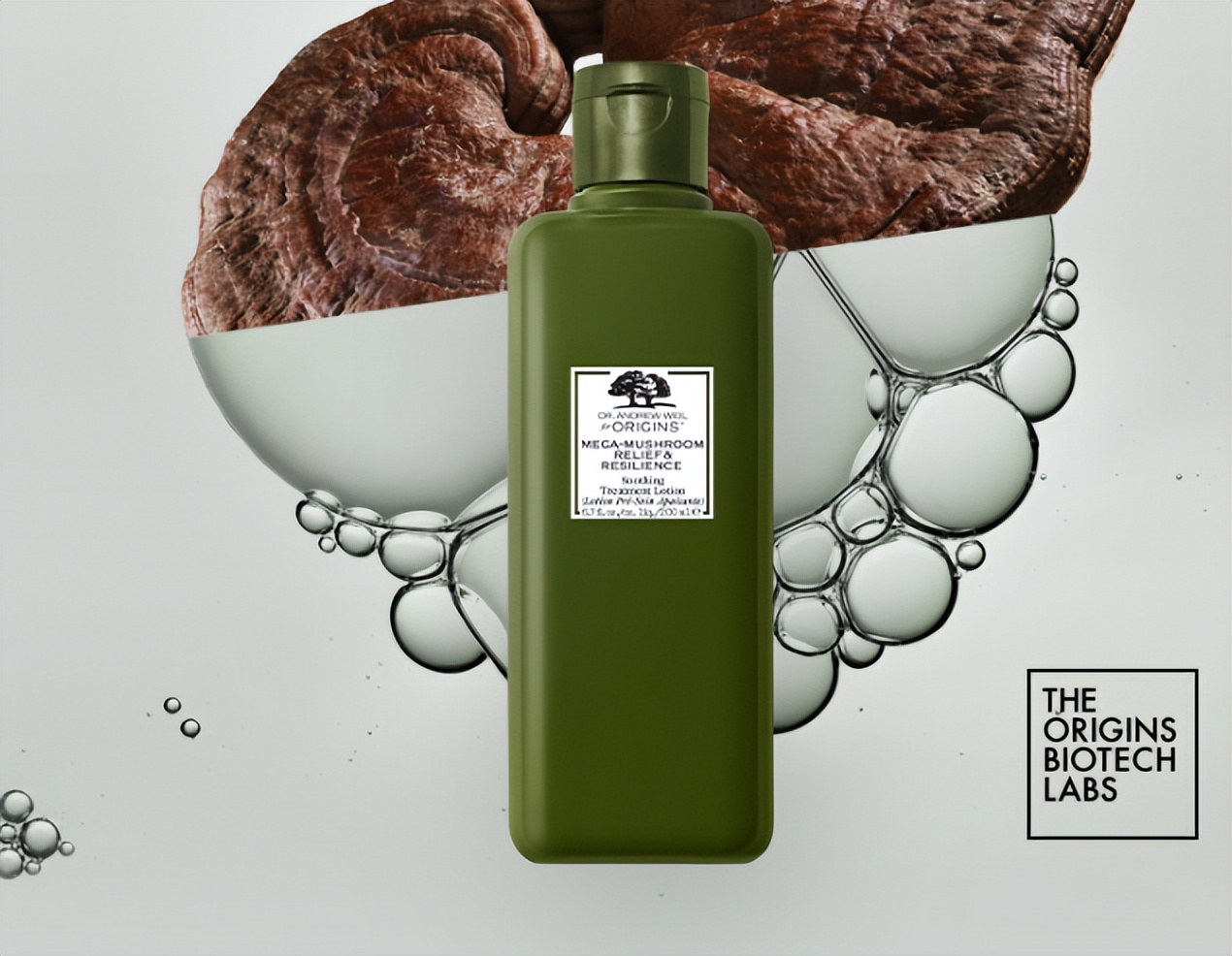 护肤 夏季首选清爽润肤柔肤水,希芸肌初美容液不容错过