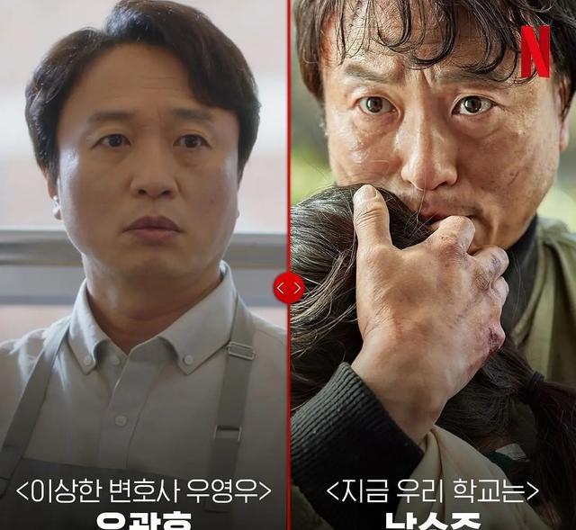 禹英雨|只不过是未婚爸爸带球跑的剧情，这种韩剧怎么就9.3了？