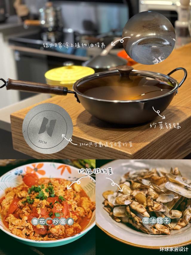 看过无数“高大上”的家,我窥见到很多中国家庭的“通病”!