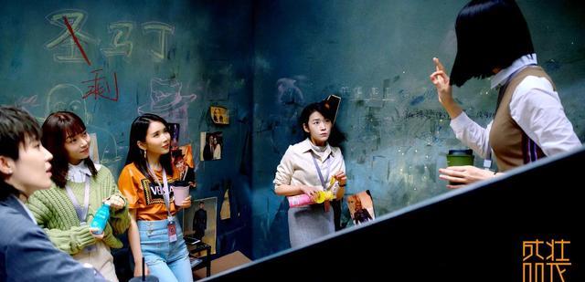 电视剧|人生不是电视剧,没有大佬替你扛,职场被陷害,你会如何强势反击