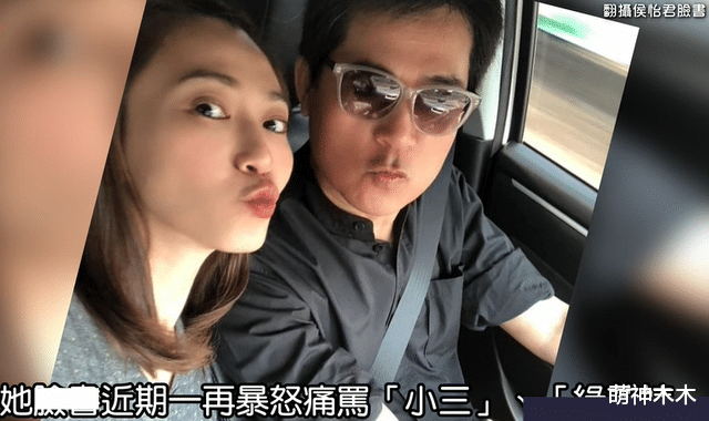 许维恩|40岁女星自曝试管失败,结婚半年就遭催生,只有1年时间3次机会