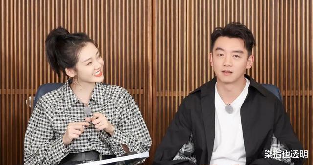 郑恺|苗苗向丈夫哭诉带娃太累，郑恺称你去工作我在家，反获清一色表扬