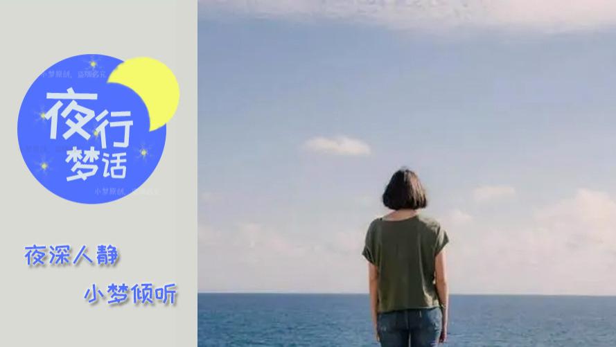 李佳航|有多少想活成李佳航的人，最后都变成了胡强