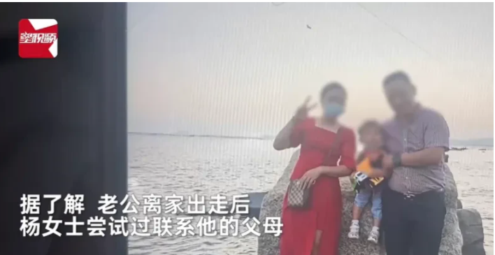 浙江义乌,女子与男友同居期间,一直未结婚登记,但却生下一子一女