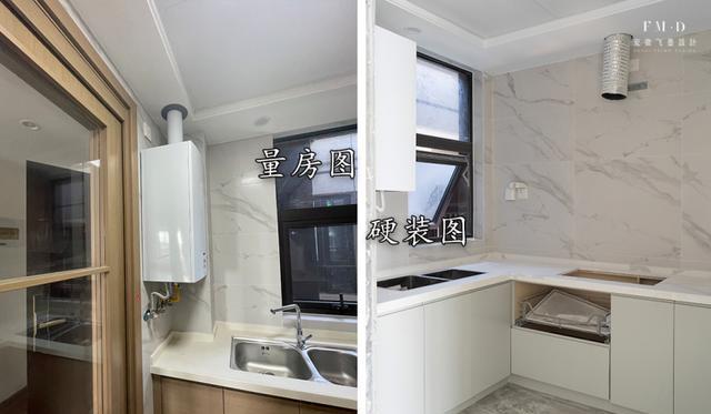 改造98精装房,9大功能区高效利用,定制10组柜子将收纳最大化