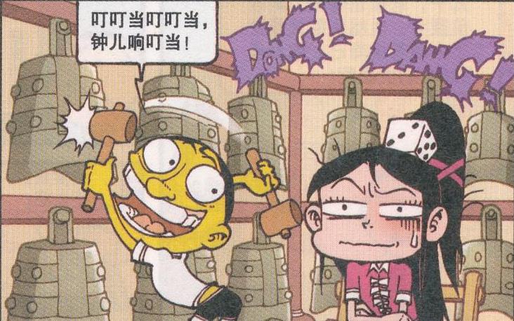 唢呐|奋豆“一介布衣”为女神“卖弄才艺”，小桂子“千年唢呐”吹一生