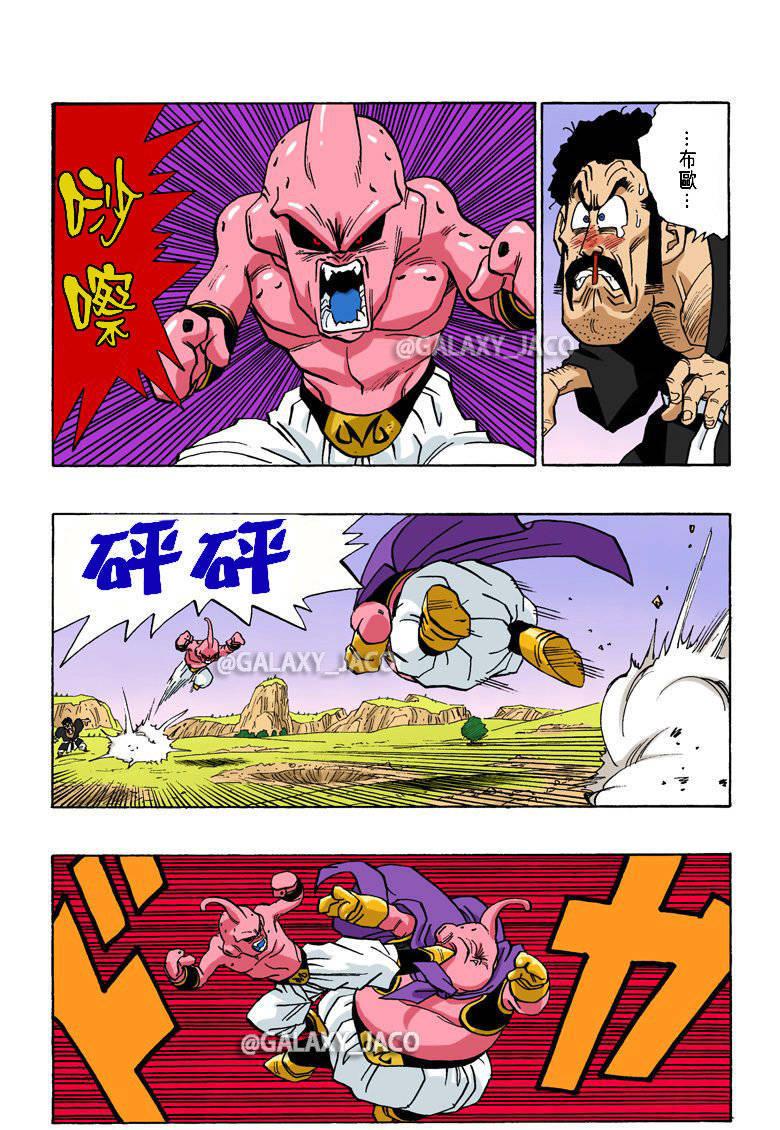 龙珠|龙珠：实力存在压倒性优势的情况下，布欧为什么还会顺利复活