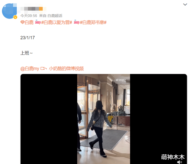 以爱为营|《以爱为营》剧组被指耍大牌,未经业主同意进小区,还对居民大吼