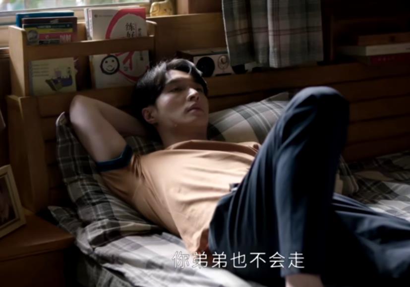 相逢时节|《相逢时节》：灰灰都懂的道理，宁宥却装不懂，注定要悲剧