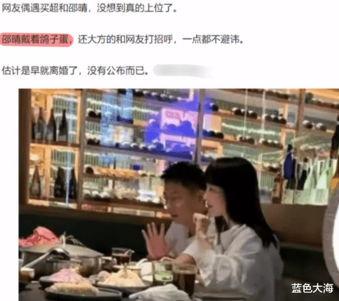 张嘉倪|张嘉倪下凡记：从总裁娇妻到被传净身出户，她终究是错付了