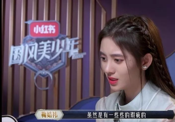 王源|如今当真是流量时代?一部代表作品都没有,却高高在上当评委!