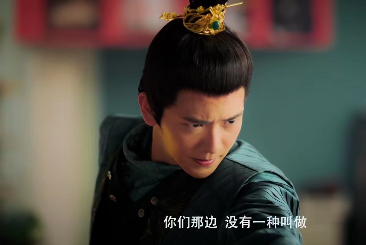 双世萌妻|开播拿下热搜榜第一，《双世萌妻》剧情过瘾，鹅厂又甩出硬核王炸