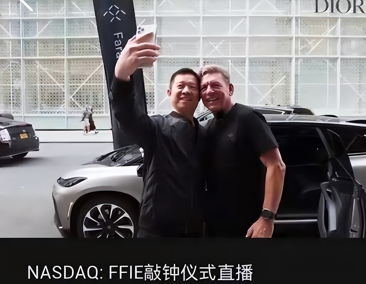 ff91|炒掉最大功臣,贾跃亭的FF91就像拼多多砍一刀,一直99.99%