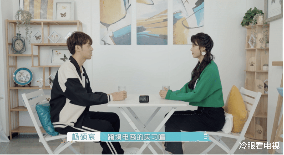 雷佳音|两档恋综两种形式，一种是青春一种是人生