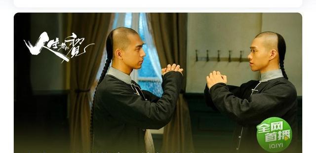 人生若如初见|定档又撤档、上线又下线，《人生》和《余生》情况还不一样