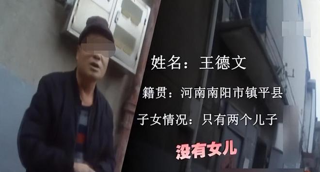 2020年,浙江一女孩冲进防疫卡点大喊:救救我!