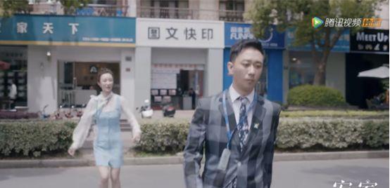 安家|《安家》，不过更多人的选择是边追边吐槽.