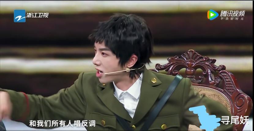 华晨宇|王牌7:华晨宇的高智商人设造假?网友:都怪沈腾给“搞砸了”