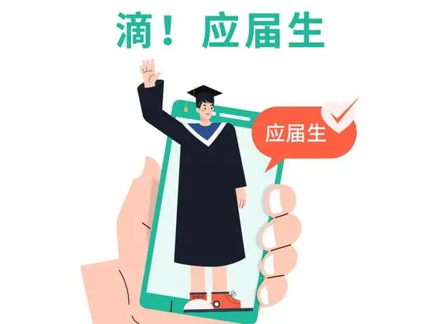 招聘|某烟草专卖局工资流出,网友羡慕不已,难怪中国烟草竞争大