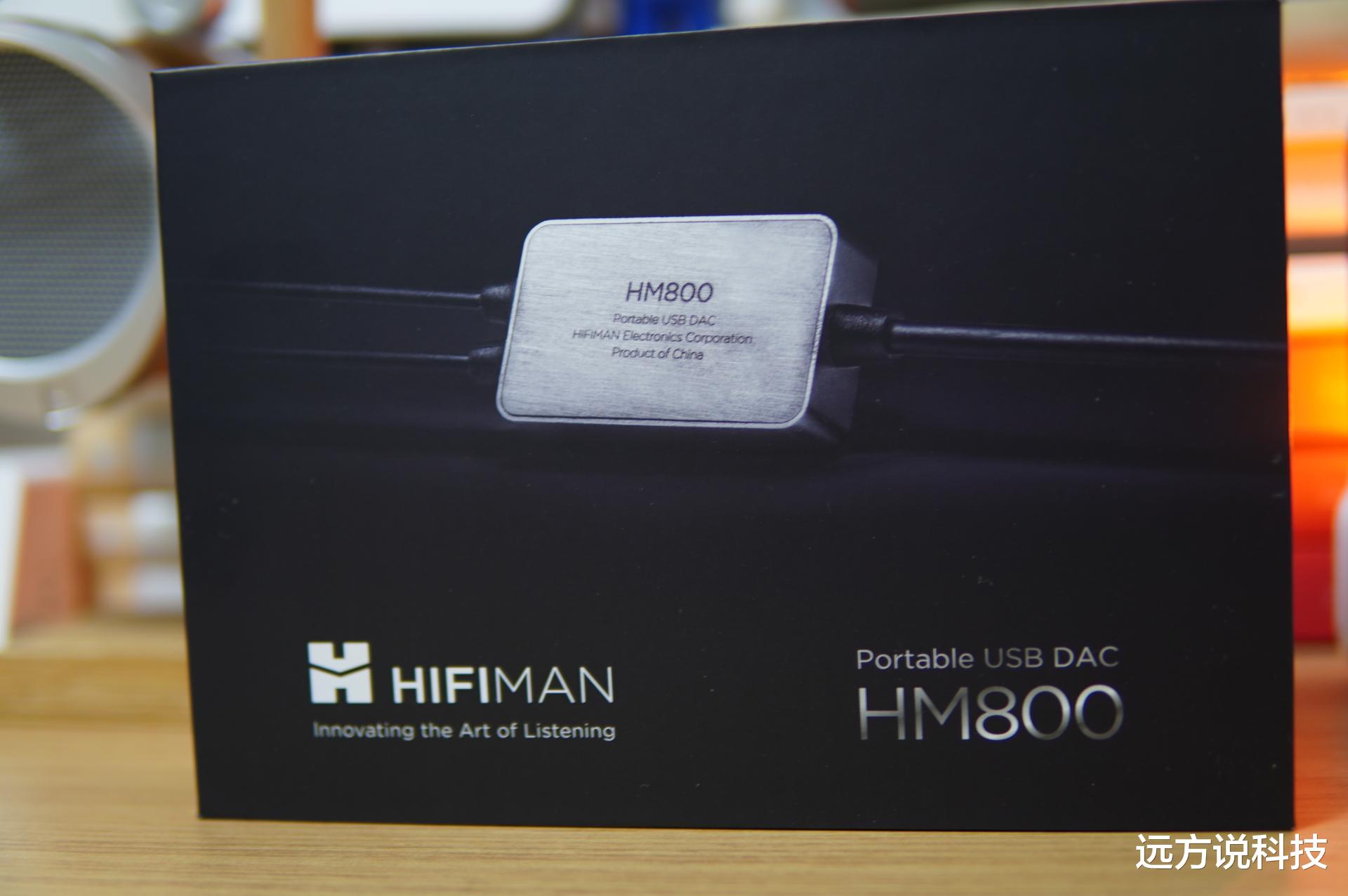 烧友最爱的出门神器，新物种HIFIMAN HM800开启随身HIFI革命