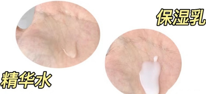 燃脂 怀孕一定要用“孕妇专用”护肤品?孕妈:护肤首先要搞懂这三点