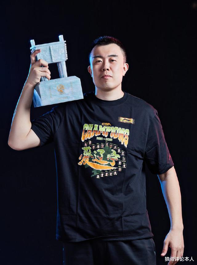 辽宁男篮|郭艾伦后！辽宁又一球员公开发声，辽宁夺冠含金量不足？太敢说了