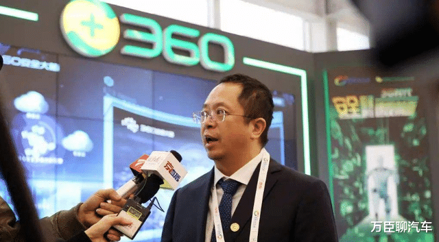 苹果|360这次“真长脸”，我们都错怪周鸿祎了
