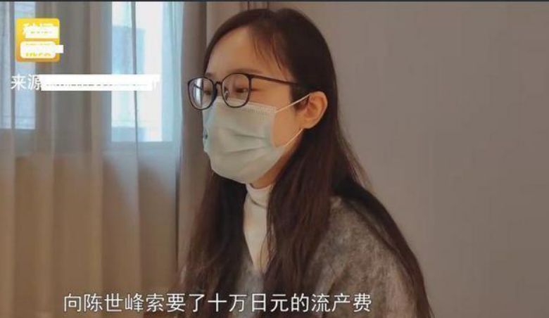 刘鑫发长文回应江歌事件,获支持者打赏2.5万,江秋莲举报其账号