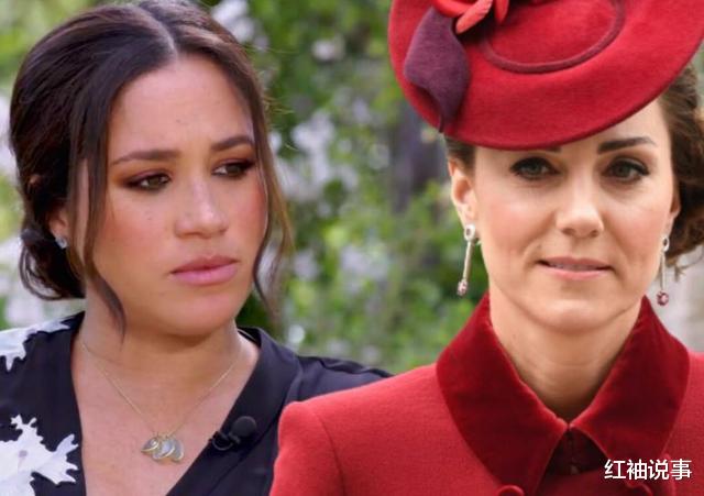 公爵夫人|40岁梅根又搞事情,新书继续抹黑凯特,称为“紧身衣公爵夫人”