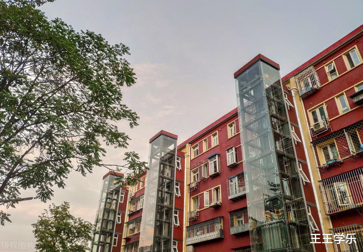 1楼不愿意加装电梯,给出2个解决方案,6楼业主看到后沉默了