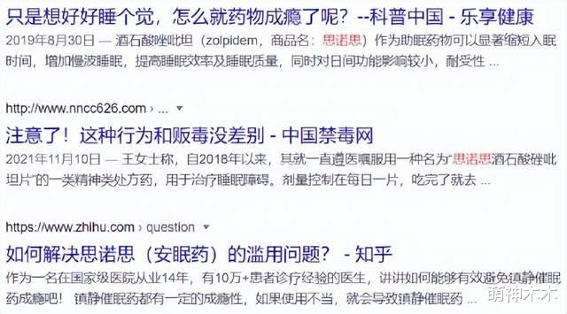 大S|大S被质疑种大麻！家中耗电大跟汪小菲细节对上，本人改签名表态