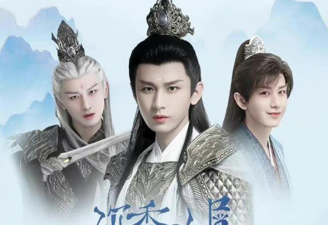 成毅|成毅演技出圈人气旺，另一部剧或将着急播出，网友直呼大可不必