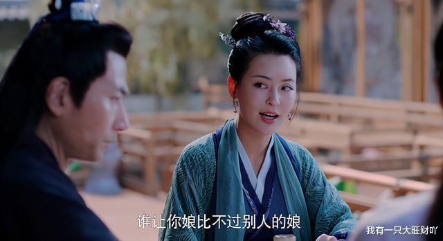 魏无羡|《陈情令》虞紫鸢是莲花坞中，最刚毅的守护女神，世人皆欠她一句江夫人